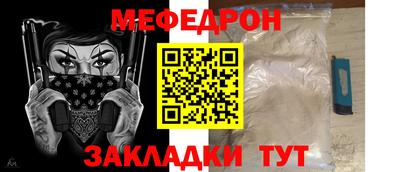 PSILOCYBIN Тверь