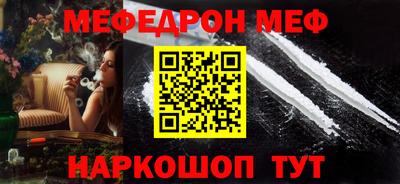 мет Тара