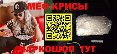 PSILOCYBIN Тверь
