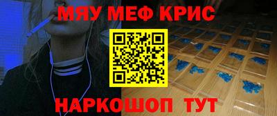 мет Тара