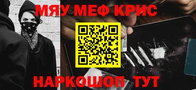 PSILOCYBIN Тверь