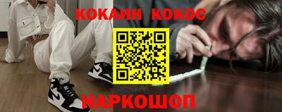 прущие грибы Татарск