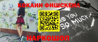 прущие грибы Татарск