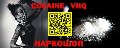 PSILOCYBIN Тверь