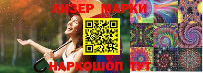 мет Тара