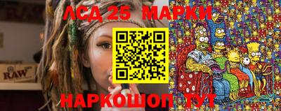 мет Тара