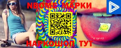 PSILOCYBIN Тверь