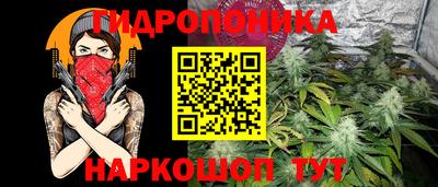 мет Тара