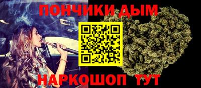 PSILOCYBIN Тверь