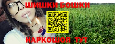 мет Тара