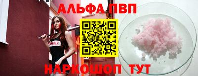 прущие грибы Татарск