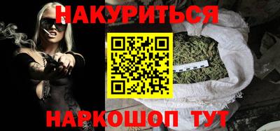 мет Тара