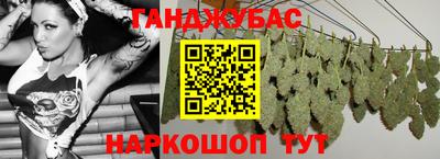 прущие грибы Татарск
