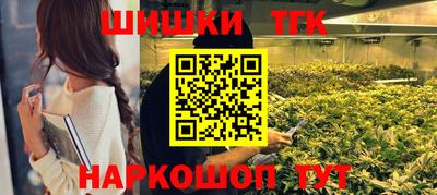 прущие грибы Татарск