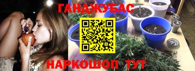 мет Тара