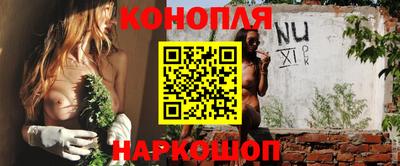 прущие грибы Татарск