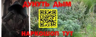 PSILOCYBIN Тверь