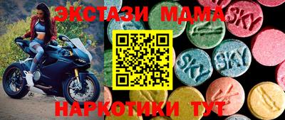 мет Тара