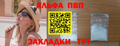 PSILOCYBIN Тверь