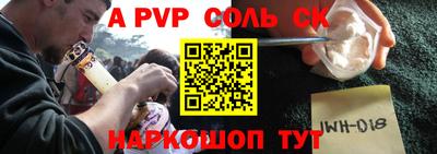 мет Тара