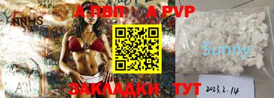 мет Тара