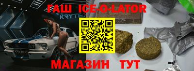 мет Тара