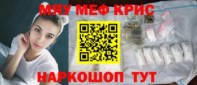 PSILOCYBIN Тверь